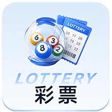 i8-彩票游戏