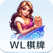 i8-棋牌游戏