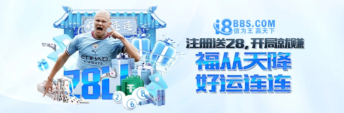 28U.webp